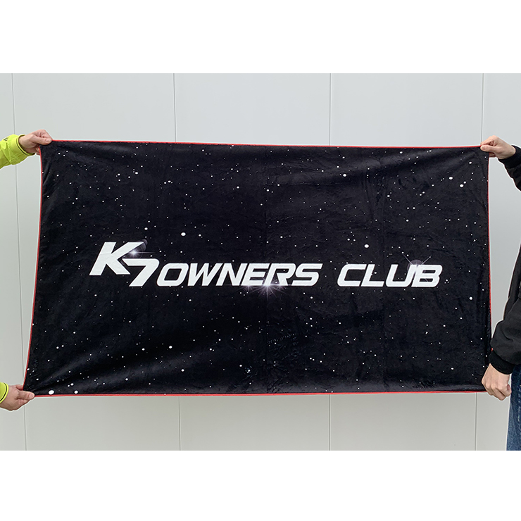 30_k7ownersclub_towel_740_135039.jpg