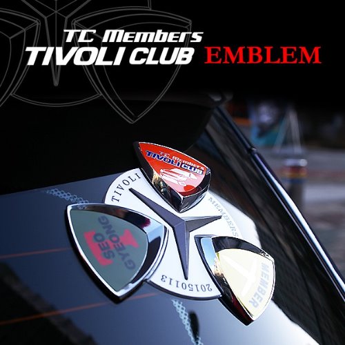 티볼리 클럽 공식 엠블럼