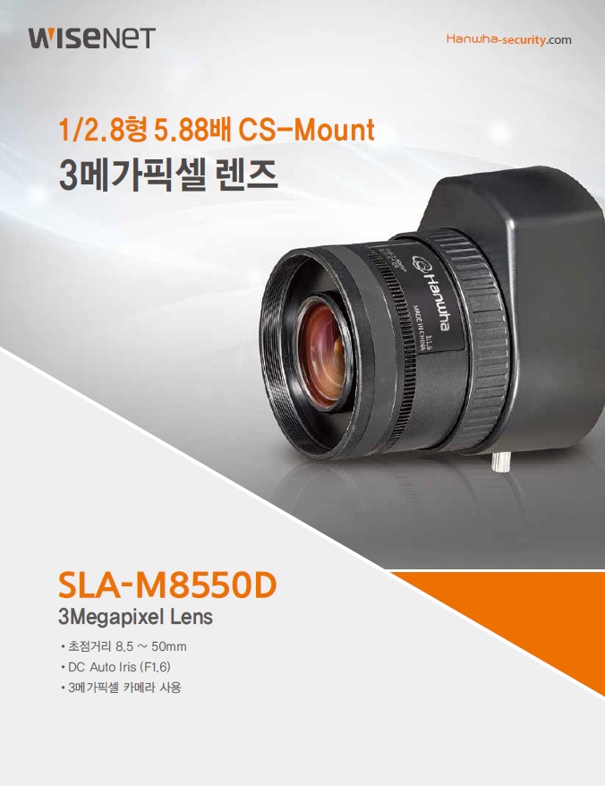 SLA-M8550D-1_103932.jpg