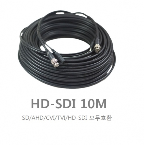 HD-SDI / AHD 복합사용가능 멀티케이블 영상전원 복합케이블 CCTV전용케이블 내구성우수 20M전용 모든CCTV 사용가능케이블