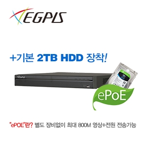 [이지피스] 이지뷰IP ERN-0852H-PE+2TB HDD