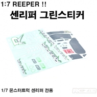 GS183 Reeper GREEN Decal / Sticker Sheet