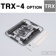 트랙사스 TRX-4 페달 스키드 플레이트 좌우 Fit for Traxxas TRX-4 R & L Pedal w/Antiskid Plate Stainless Steel & PP 48714