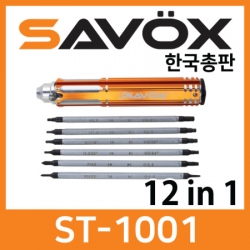 사복스 멀티 공구 (휴대용이) SAVOX ST-1001 12in1 Multi 99990021