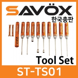 사복스 휴대용 공구, 툴 세트 TOOL SET SAVOX ST-TS01 (With Bag) 99990022