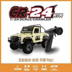 디펜더 머드 HobbyPlus G-Armor 1 24 RTR Scale Mini Crawler CR-24DM