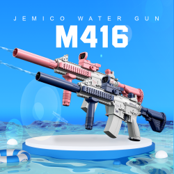 M416 자동연사 전동물총 재미코물총 워터밤 물총 워터건 자동연사 대용량 물통 장난감 스피라물총 여름 물놀이