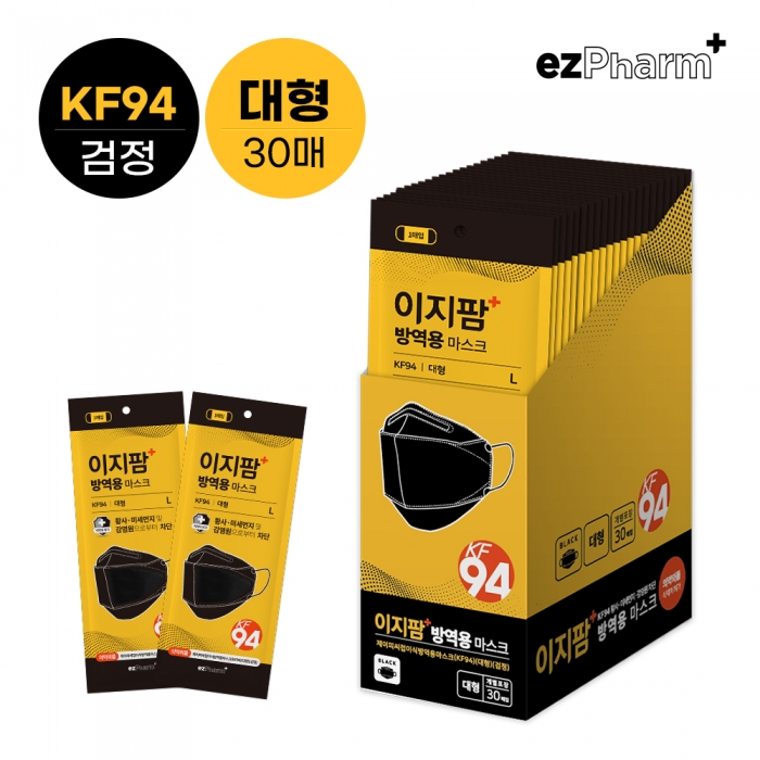 [이지팜] KF94 검정 대형 30매
