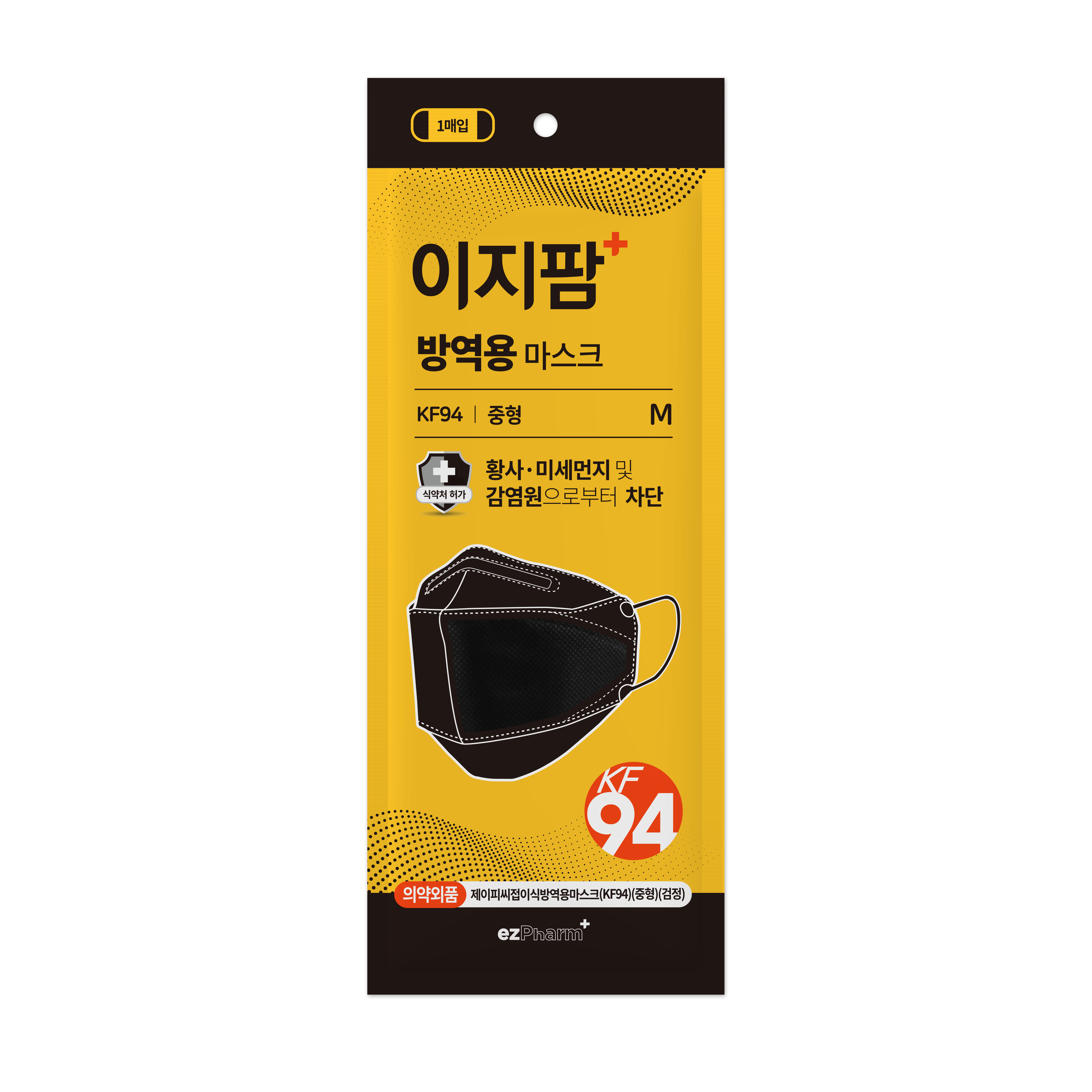 이지팜 KF94황사미세먼지 방역용마스크 중형 검정10매
