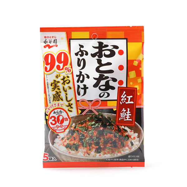 오토나노 후리가케베니자케(연어맛) 11.5g