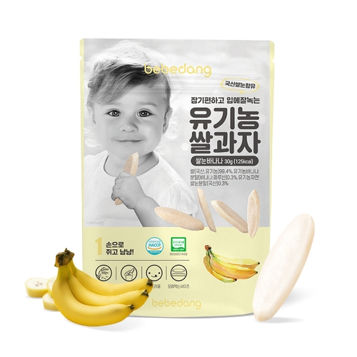 [릴레이특가] 유기농 쌀과자 떡뻥 바나나 30g